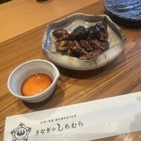 うなぎのしろむら 春日井 - 