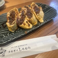 うなぎのしろむら 春日井 - 