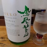 中華そば専門 とんちぼ - 