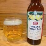 9 Hamburger - レモンビール