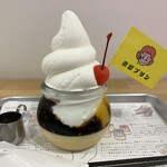 南国プリン - シメの珈琲プリンソフト