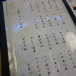 かみしろや - この価格で山都の蕎麦をお気軽に頂けるのはかなり嬉しい！