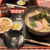 三番所四国うどん