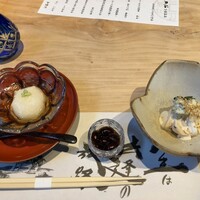 丹波篠山　近又 - 