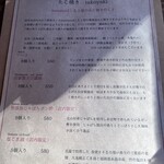 cafe&shop はしもと屋 - 