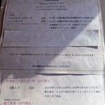 cafe&shop はしもと屋 - 