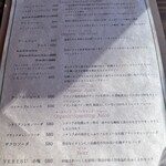 cafe&shop はしもと屋 - 