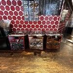 らーめん 小僧 - 