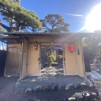 からすみ蕎麦 月と松 - 