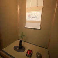 からすみ蕎麦 月と松 - 
