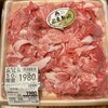 あまいけ - 