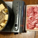 あまいけ - 