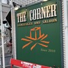 ザ・コーナー ハンバーガー＆サルーン