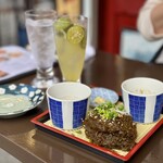 しまぁとあて - 