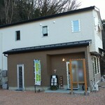 白州アルベロ - 