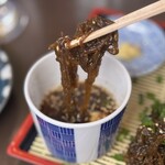 しまぁとあて - 