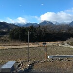 白州アルベロ - 