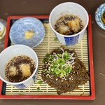 しまぁとあて - 