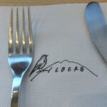 白州アルベロ - 