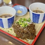 しまぁとあて - 