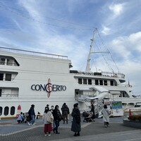 THE KOBECRUISE コンチェルト - 