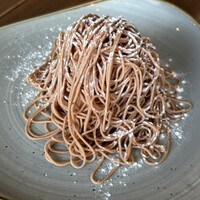 The Kitchen Salvatore Cuomo NAGOYA - 