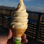 清泉寮ジャージーハット - 