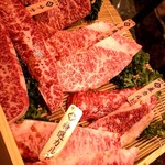神戸牛焼肉 萬貫 - 