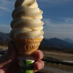 清泉寮ジャージーハット - 