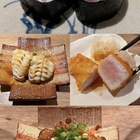 ひきざんたしざん - 