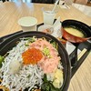 とびっちょ - 