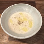 Share Wood Kitchen - スープ