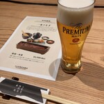 うなぎ四代目菊川 - 