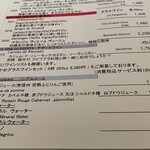 278817901 - 