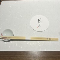 魚と炭と鉄板と ととと - 