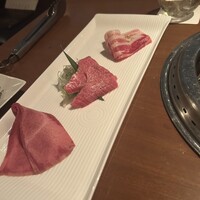 生粋 - 