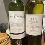 ビストロ アン クール - 