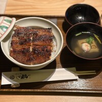 那古野 しば福や 名駅店 - 