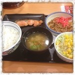 Yoshinoya - 