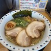 ラーメンのまめぞう 越谷レイクタウン店