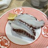 まわる寿司　博多魚がし 博多1番街店