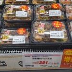 オーケー - ★舞茸天丼 321円 コストを落としたのはさすがだが美味しくない！