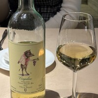 Mar Rosso - 