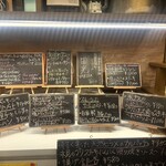 BISTRO YOKOCHO - 