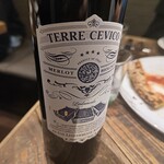 ピッツェリア ダル リッチョロ - 