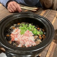 和 is 魯菴 - 