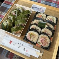銀座 鮨 たじま - 