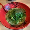ラー麺 ずんどう屋 岩出店
