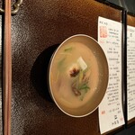 雅しゅとうとう - 