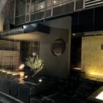 雅しゅとうとう - 